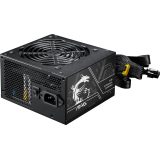 MSI MAG A750BN PCIE5 II power supply