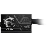 MSI MAG A750BN PCIE5 II power supply