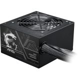 MSI MAG A750BN PCIE5 II power supply