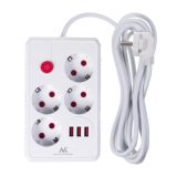 Maclean power strip 4-socket extension cable + 3xUSB 110-240V AC 50/60Hz 2.1A max 2500W 3m white MCE393 W