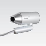 Hair dryer 2100W MAESTRO MR-213