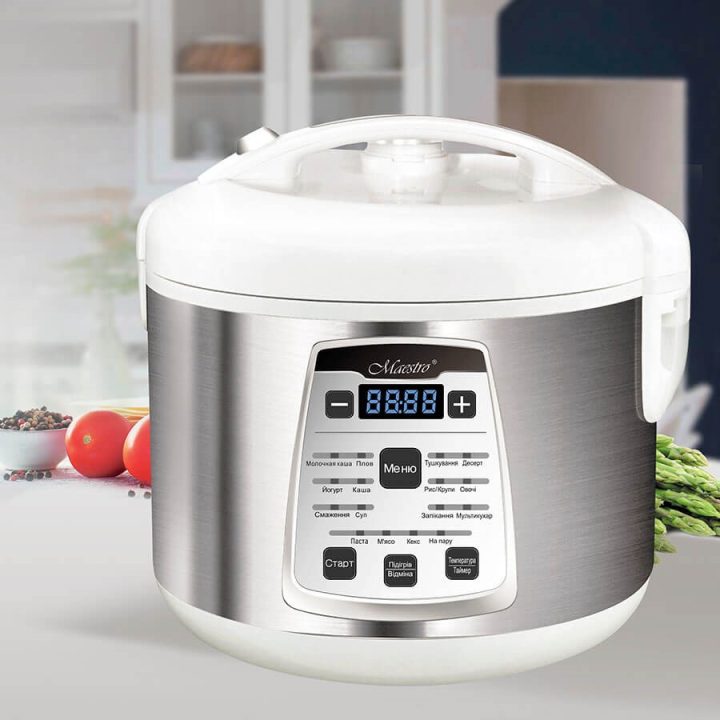 MULTICOOKER MAESTRO MR-792 17 programs 700 W