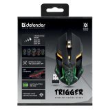 DEFENDER MOUSE GM-934 TRIGGER OTTICO RF GRATUITO 3200dpi 7P