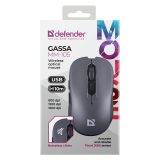 MOUSE DEFENDER GASSA MM-105 RF SILENT GRIGIO