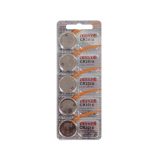MAXELL battery Specialist CR2016 5 pcs.