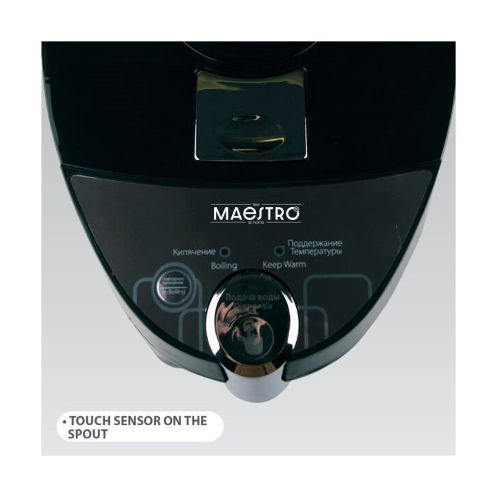 Water Boiler MAESTRO MR-081 4.5 L 750 W