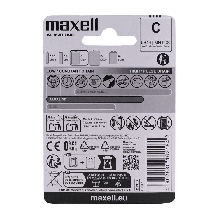 MAXELL battery alkaline LR14 2 pcs.