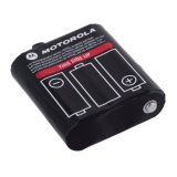 Motorola Batteries - NIMH1300MAH