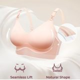 Momcozy YN21 Nursing bra size 3XL Nude