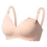Momcozy YN46 Nursing bra size S Nude