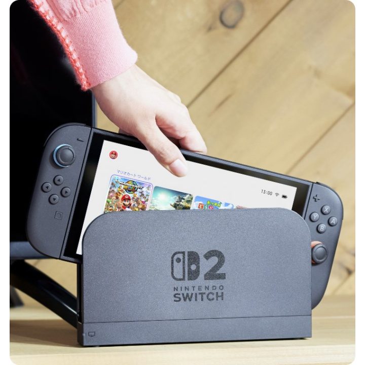 Nintendo Switch 2 portable game console 20.1 cm (7.9 ) 256 GB Touchscreen Wi-Fi Black