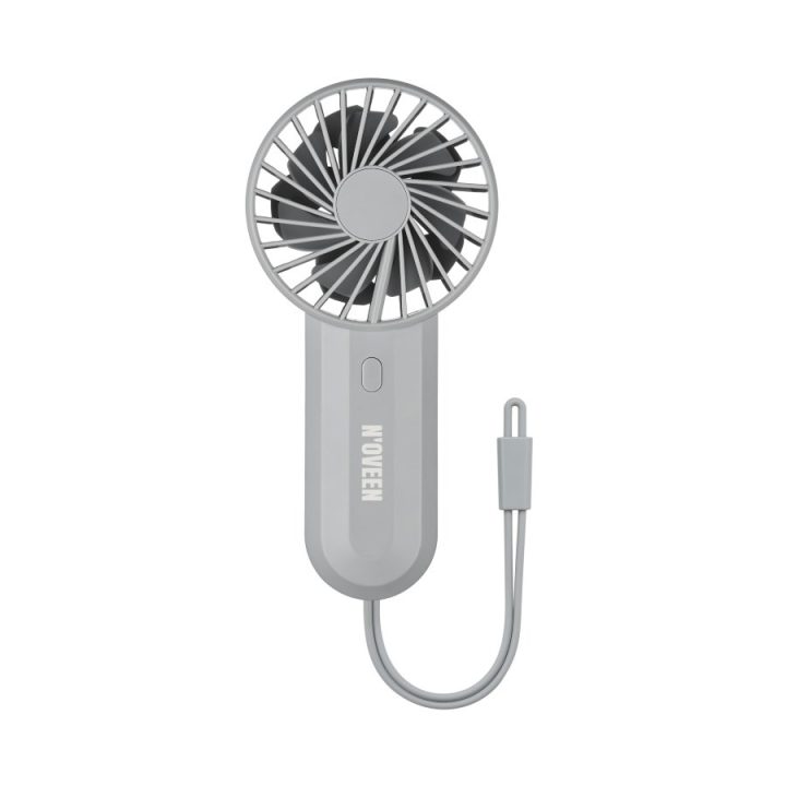 NOVEEN F220 USB rechargeable hand fan