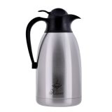 PROMIS Steel jug 2.0 l coffee print