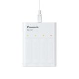 USB battery charger PANASONIC Eneloop Smartplus BQ-CC87 + 4x AA 2000 mAh (K-KJ87MCD40USB)