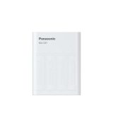 USB battery charger PANASONIC Eneloop Smartplus BQ-CC87 + 4x AA 2000 mAh (K-KJ87MCD40USB)