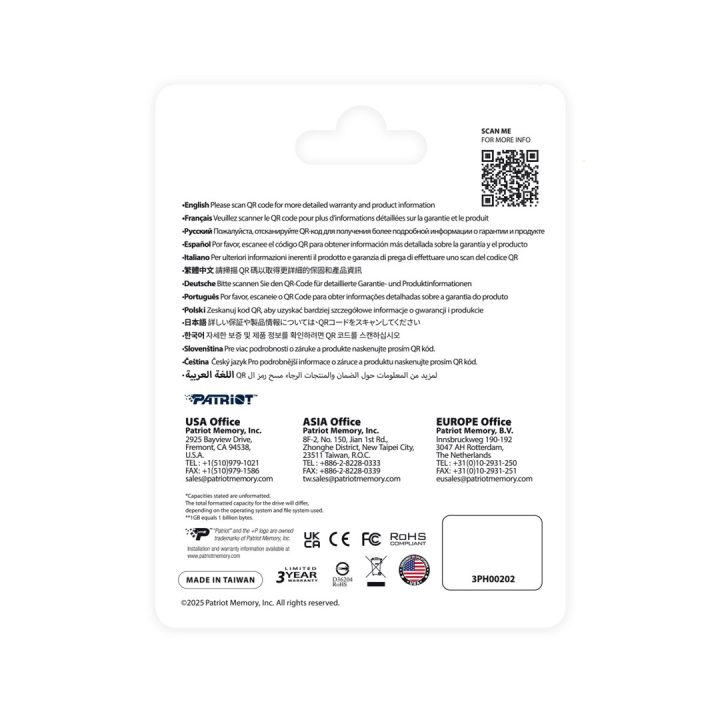 Patriot FLASHDRIVE Tab T560 256GB Dual USB 120MBs