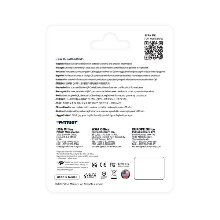 Patriot Memory EP Express 256 GB MicroSD UHS-I Class 10