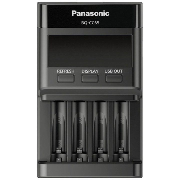 Panasonic 5206500 not categorized
