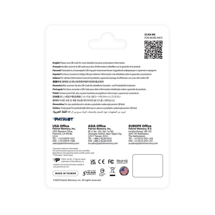 SSD Patriot Viper P410 M.2 PCI-Ex4 NVMe 1.4 1TB 5GB/s (P410P1TBM28H)