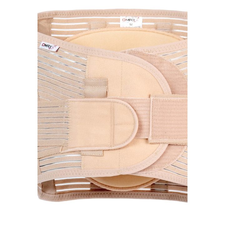 Lumbosacral Support Belt with Tightening Straps Lumbo O-1431/4XL REHAFUND Beige