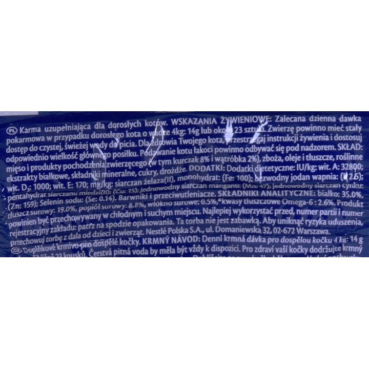 FELIX Play Tubes Chicken Liver - dry cat food - 50 g