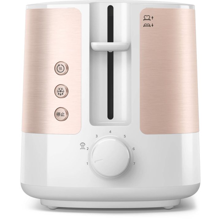 Philips Viva Collection HD2638/11 toaster 7 2 slice(s) 950 W Rose gold White