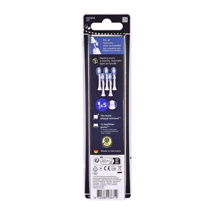 Philips Premium Gum Care HX9055/87 5-pack brush heads