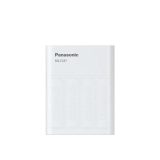 USB battery charger PANASONIC Eneloop Smartplus BQ-CC87 (BQ-CC87USB)