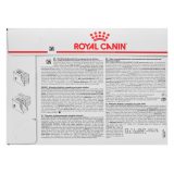 ROYAL CANIN Gastrointestinal Moderate Calorie - wet cat food - 12 x 85g