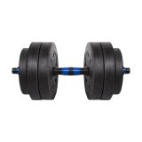 REBEL ACTIVE Adjustable bituminous dumbbell with connector 1x20kg