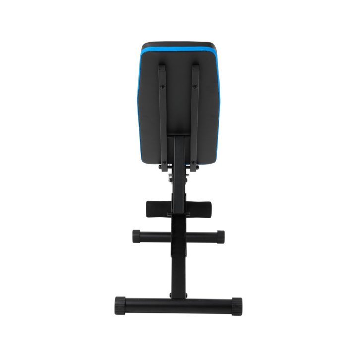 REBEL ACTIVE Reinforced incline training bench with leg lock