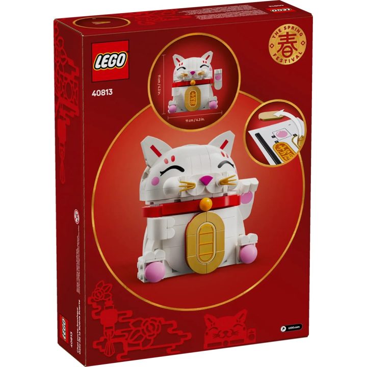 LEGO 40813 Gatto fortunato