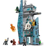 LEGO MARVEL 76352 Avengers: Doomsday New Avengers Tower