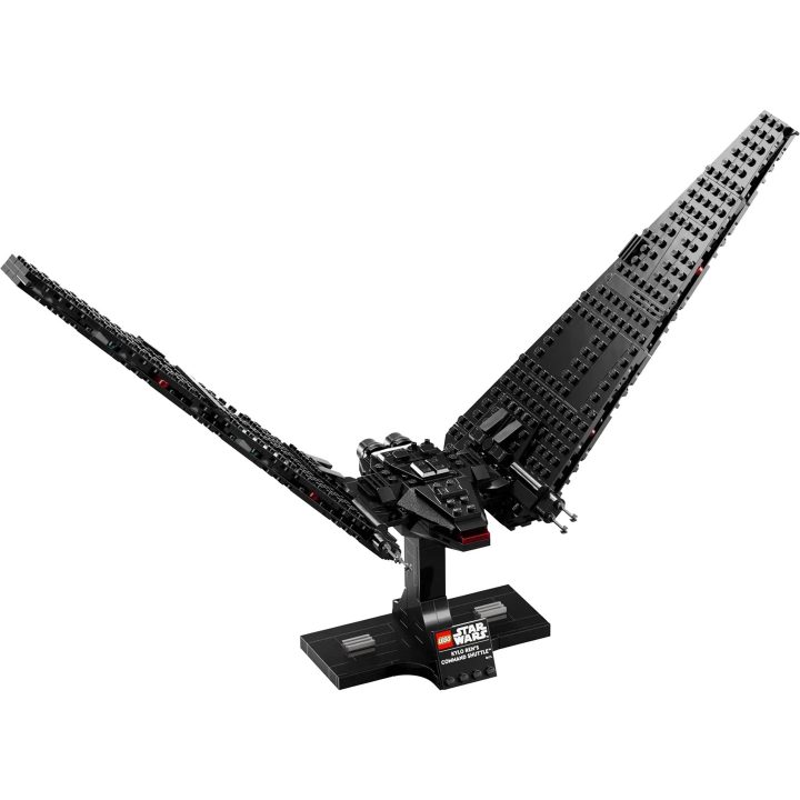 LEGO STAR WARS 75406 Kylo Ren's Command Shuttle