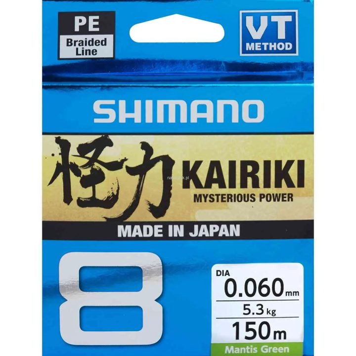 Braid Shimano Kairiki 8 0 060mm 150m 5 3kg M. Green