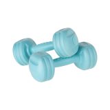 REBEL ACTIVE Bitumen dumbbell set 20kg (2x1kg + 2x2kg + 2x3kg + 2x4kg)