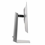 Samsung S32FG810SU computer monitor 81.3 cm (32 ) 2160 x 3840 pixels 4K Ultra HD OLED Silver
