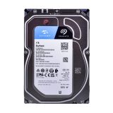 Seagate SkyHawk internal hard drive 1 TB 256 MB 3.5 Serial ATA III (ST1000VX013)