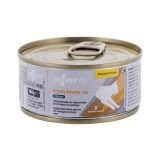 TROVET ASD Urinary Struvite with chicken - wet cat food - 100 g