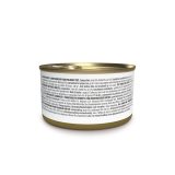 SCHESIR Oceanic Adult Tuna with Dentic - wet cat food - 70g