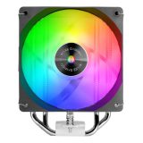 Mars Gaming CPU Cooler MCPU-X4ARGB