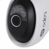 TP-Link Outdoor Pan/Tilt Security Wi-Fi Camera