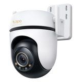 TP-Link Outdoor Pan/Tilt Security Wi-Fi Camera SPEC: 3K 5MP (2880x1620) 2.4 GHz 2 × External Antennas 1 × Ethernet Port Horizont