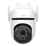 TP-Link Outdoor Pan/Tilt Security Wi-Fi Camera SPEC: 3K 5MP (2880x1620) 2.4 GHz 2 × External Antennas 1 × Ethernet Port Horizont