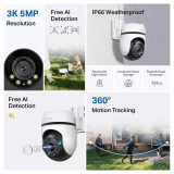 TP-Link Outdoor Pan/Tilt Security Wi-Fi Camera SPEC: 3K 5MP (2880x1620) 2.4 GHz 2 × External Antennas 1 × Ethernet Port Horizont