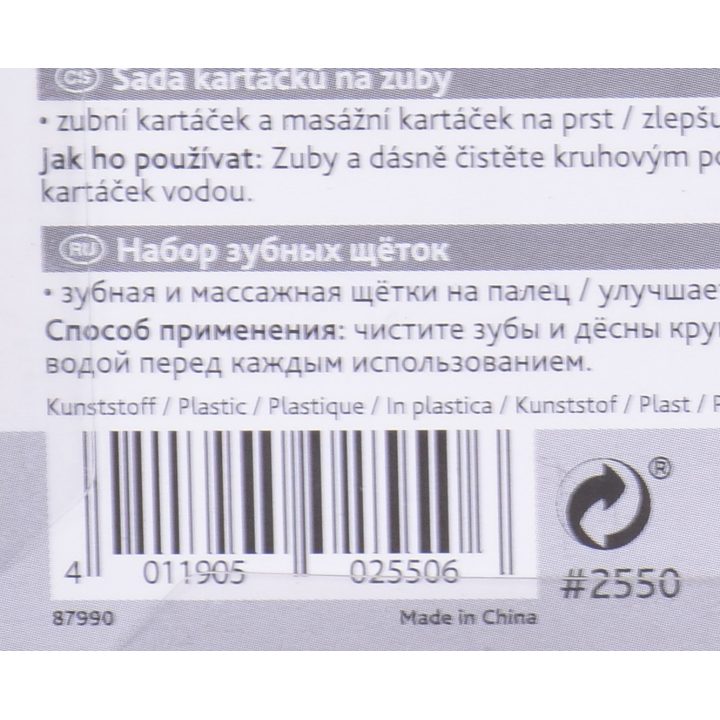 Trixie toothbrush 2 pieces 2550