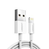 UGREEN NICKEL-PLATED LIGHTNING CABLE 1 METRE WHITE