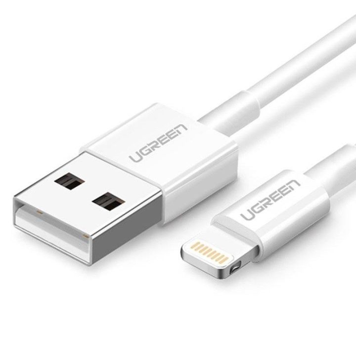 UGREEN NICKEL-PLATED LIGHTNING CABLE 1 METRE WHITE