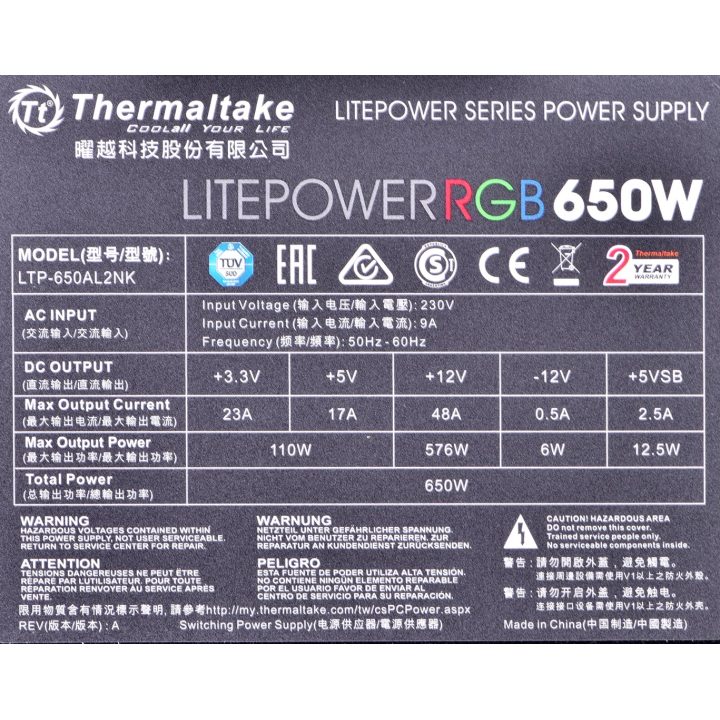 Power supply Thermaltake Litepower RGB PS-LTP-0650NHSANE-1 (650 W Active 120 mm)