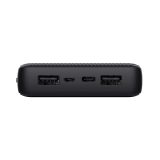 Trust Primo - 20.000 mAh powerbank (black)